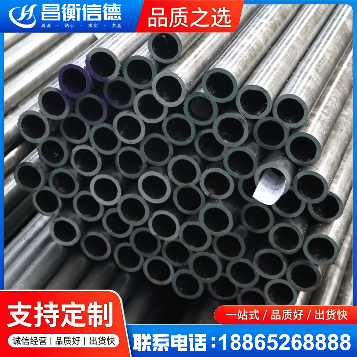 礼县20cr精密钢管